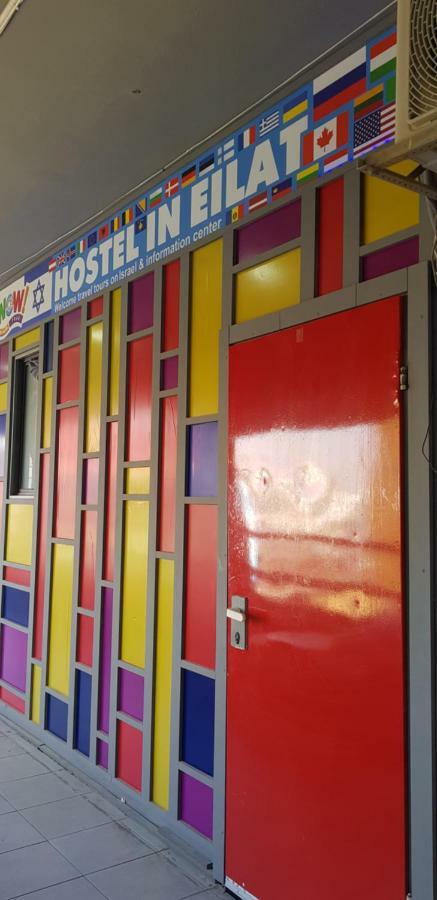 Hostel In Ейлат Екстериор снимка